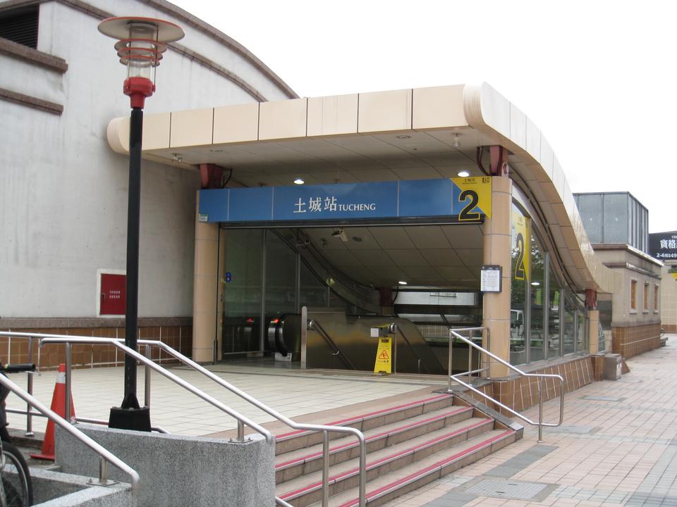 捷運便利及戶外場地